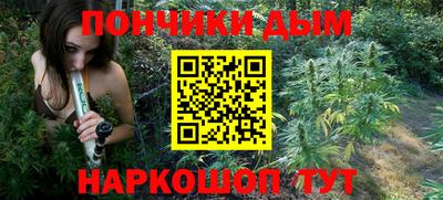 mdma Кинель