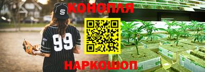 mdma Кинель