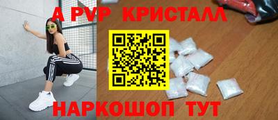 mdma Кинель