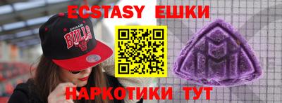 mdma Кинель