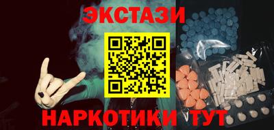 меф Кингисепп