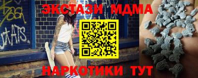 spice Кимры
