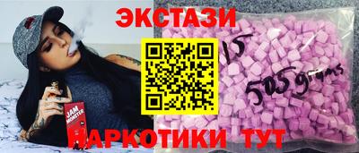 spice Кимры