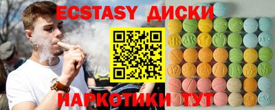 меф Кингисепп