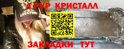 mdma Кинель