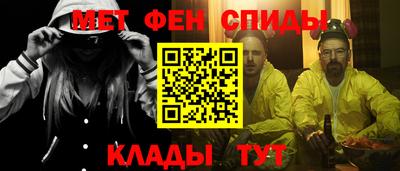 spice Кимры