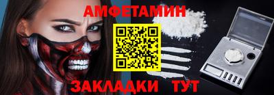 меф Кингисепп