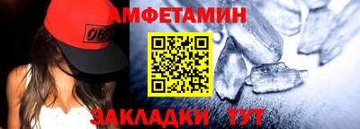 spice Кимры