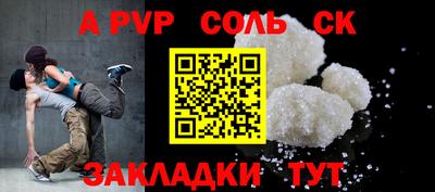 меф Кингисепп