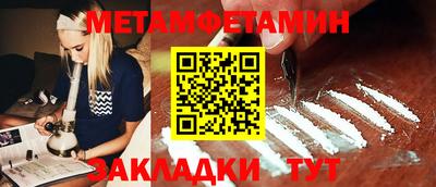 spice Кимры