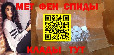 spice Кимры