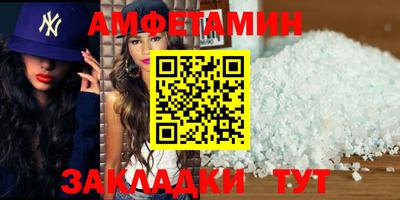 меф Кингисепп