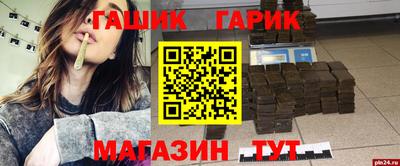 spice Кимры