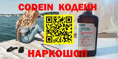 spice Кимры