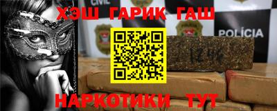 mdma Кинель
