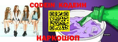 меф Кингисепп