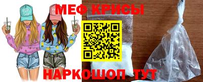 spice Кимры