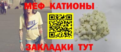 mdma Кинель